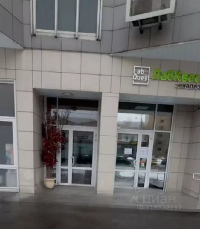 Помещение свободного назначения в Московская область, Химки Молодежная ... - Фото 1