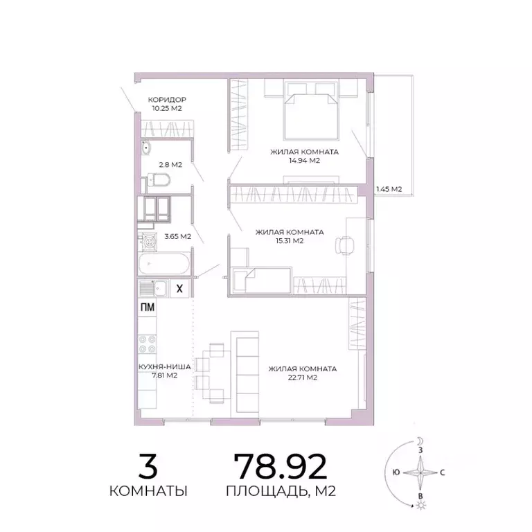 3-к кв. Пензенская область, Пенза Побочинская ул., с18 (78.92 м) - Фото 0