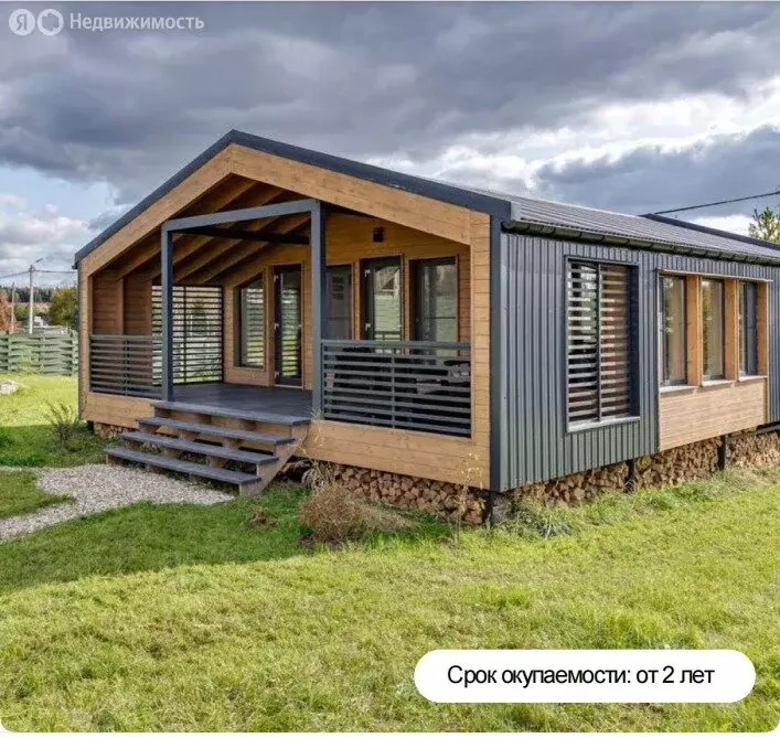 Дом в Калужская область, Малоярославецкий муниципальный округ, ... - Фото 2