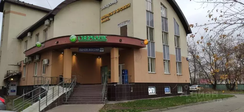 Офис в Московская область, Люберцы Городок Б мкр, ул. 3-е Почтовое ... - Фото 1