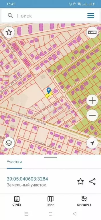 Дом 130 м на участке 4 сот. - Фото 0