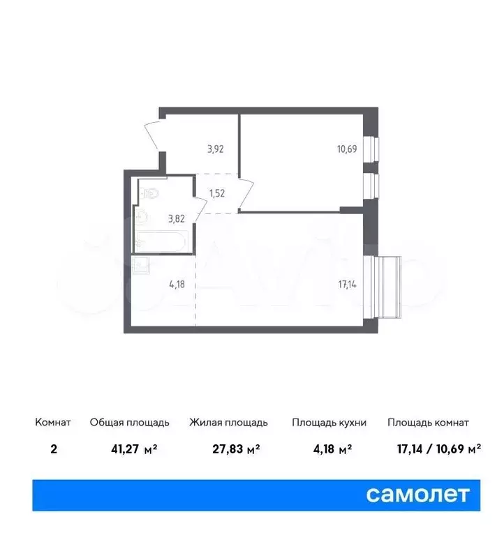 1-к. квартира, 41,3м, 2/7эт. - Фото 0