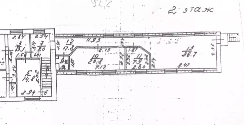 Офис в Ярославская область, Ярославль ул. Леваневского, 71к2 (92 м) - Фото 2