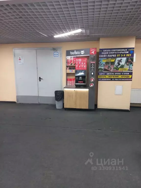 Помещение свободного назначения в Пензенская область, Пенза Окружная ... - Фото 2