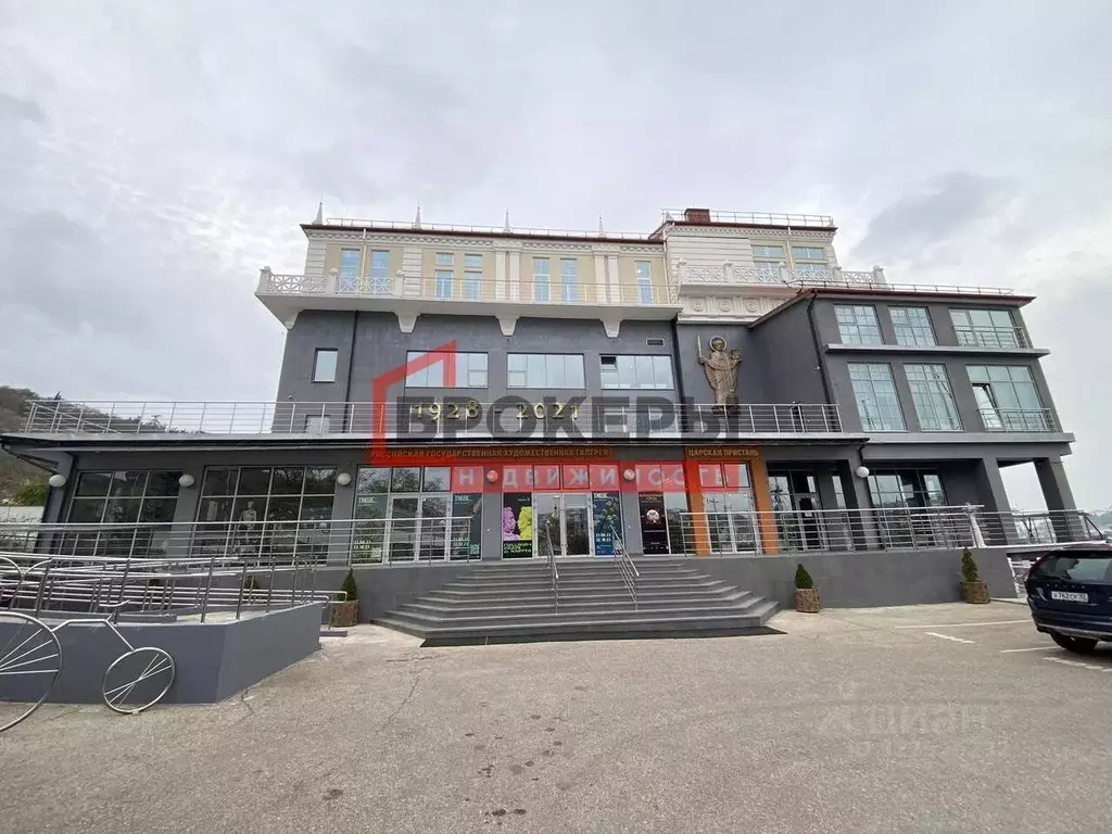 Офис в Севастополь ул. Портовая, 17 (65 м) - Фото 1