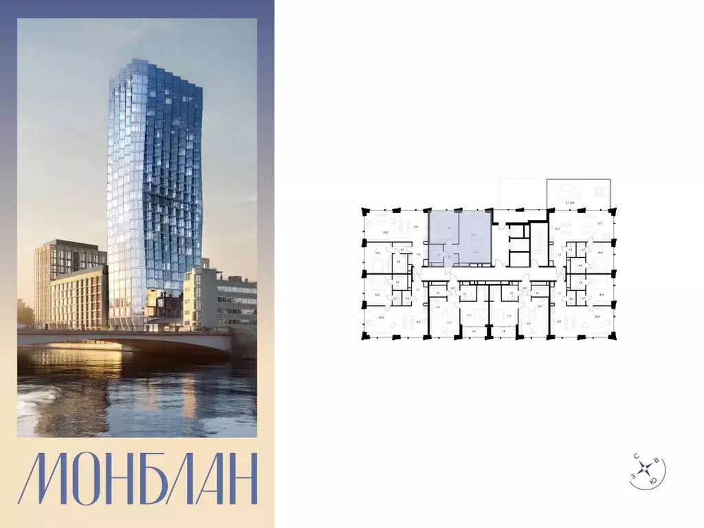1-к кв. Москва Шлюзовая наб., 2/1С1 (63.7 м) - Фото 1
