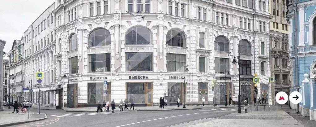 Помещение свободного назначения в Москва Мясницкая ул., 8/2 (534 м) - Фото 1