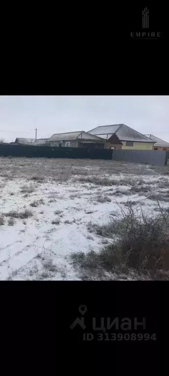 Участок в Чеченская республика, Грозный  (6.0 сот.) - Фото 1