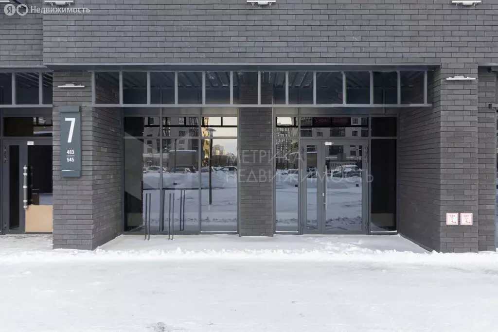 Помещение свободного назначения (68.5 м) - Фото 1