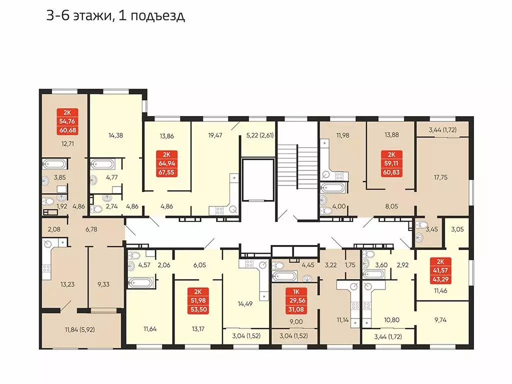 2-к кв. Челябинская область, Челябинск Ереванская ул, 46.1 (60.83 м),  Купить квартиру от застройщика в Челябинске, ID объекта - 30054406328