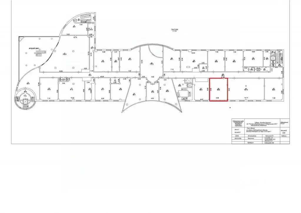 Офис в Новгородская область, Великий Новгород просп. Мира (60 м) - Фото 2