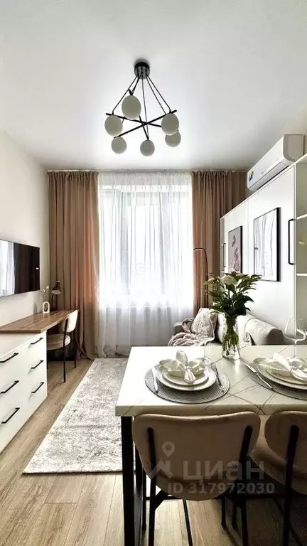 Студия Москва проезд Серебрякова, 11к2 (20.3 м) - Фото 1