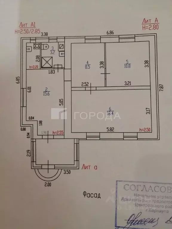 Дом в Алтайский край, Барнаул Дальний проезд, 8 (59 м) - Фото 1