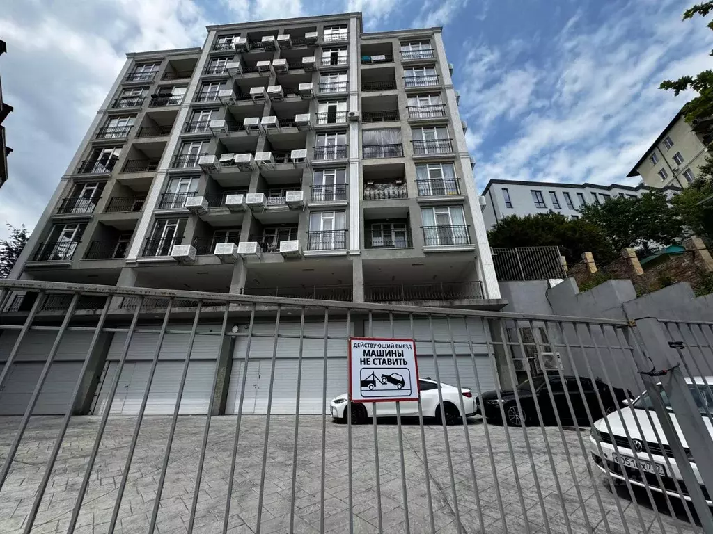 2-к кв. Краснодарский край, Сочи ул. Тимирязева, 26 (33.0 м) - Фото 1