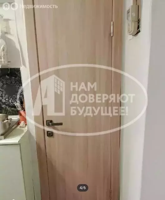 1-комнатная квартира: Чайковский, улица Кабалевского, 24 (18.4 м) - Фото 1
