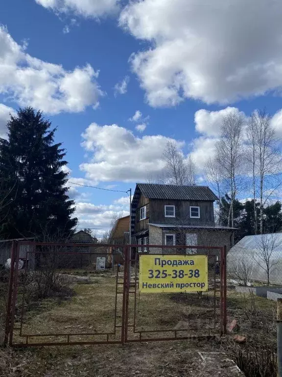 Дом, 38 м - Фото 1