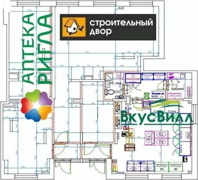 Помещение свободного назначения в Московская область, Балашиха Новое ... - Фото 1