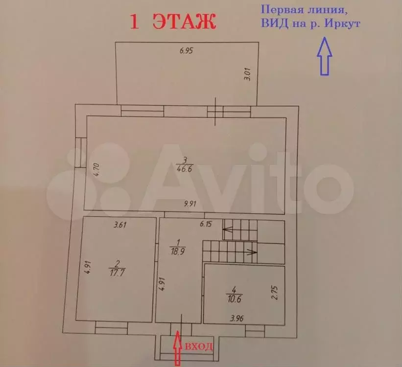 Дом 193,7 м на участке 15 сот. - Фото 0