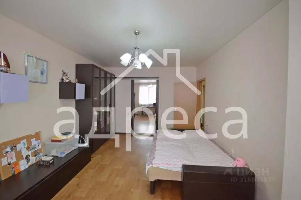 1-к кв. Самарская область, Самара ул. Ерошевского, 18 (48.7 м) - Фото 1