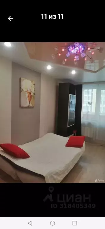 2-к кв. Иркутская область, Иркутск ул. Маршала Конева, 44 (42.0 м) - Фото 0