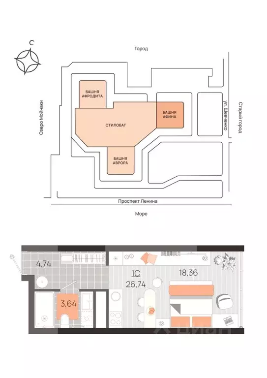 Студия Крым, Евпатория просп. Ленина (26.74 м) - Фото 0
