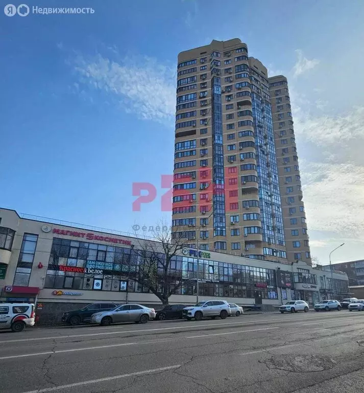 Офис (120 м) - Фото 1