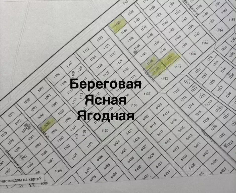 Участок в Ульяновская область, Чердаклинский район, Мирновское с/пос, ... - Фото 1
