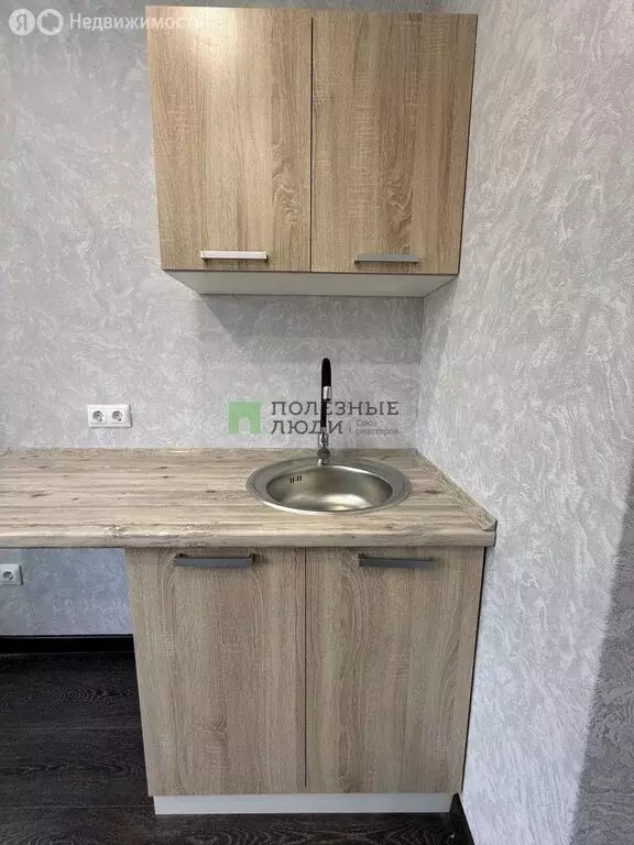 Квартира-студия: Ижевск, 9-я Подлесная улица, 25А (12.1 м) - Фото 1