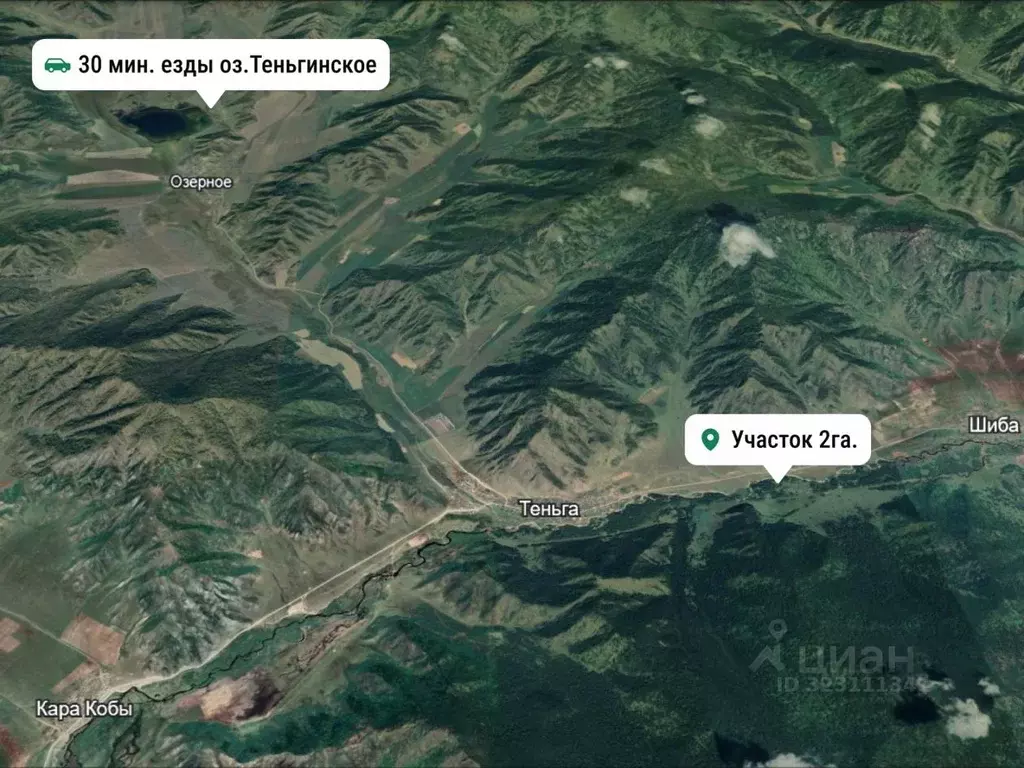 Участок в Алтай, Онгудайский район, с. Теньга Береговая ул., 12 (200.0 ... - Фото 2