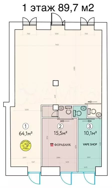 Продажа торгового помещения, ПСН, габ 89,7 м2, м. Аэропорт в сао - Фото 0