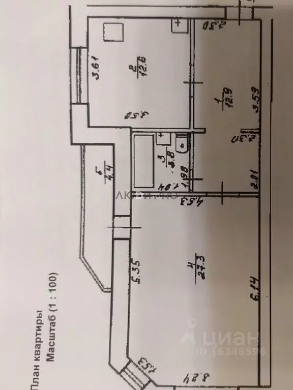 1-к кв. Башкортостан, Уфа ул. Генерала Горбатова, 9 (57.9 м) - Фото 2