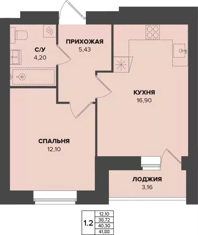 1-к кв. Мордовия, Саранск Химмаш жилрайон,  (40.3 м) - Фото 0