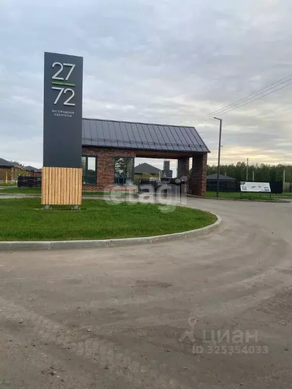 Участок в Тюменская область, Тюменский муниципальный округ, 27/72 кп ... - Фото 1