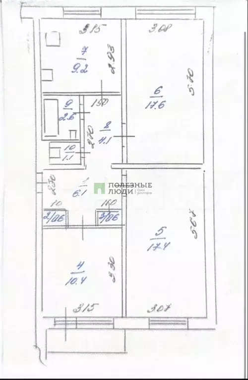 3-к. квартира, 69,7 м, 3/5 эт. - Фото 0