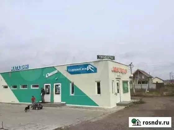 Участок 7 сот. (ИЖС) - Фото 0