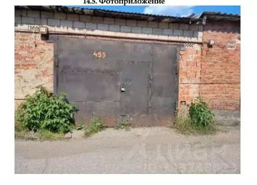 Гараж в Удмуртия, Ижевск Строитель-5 СНТ, 53 (27 м) - Фото 2