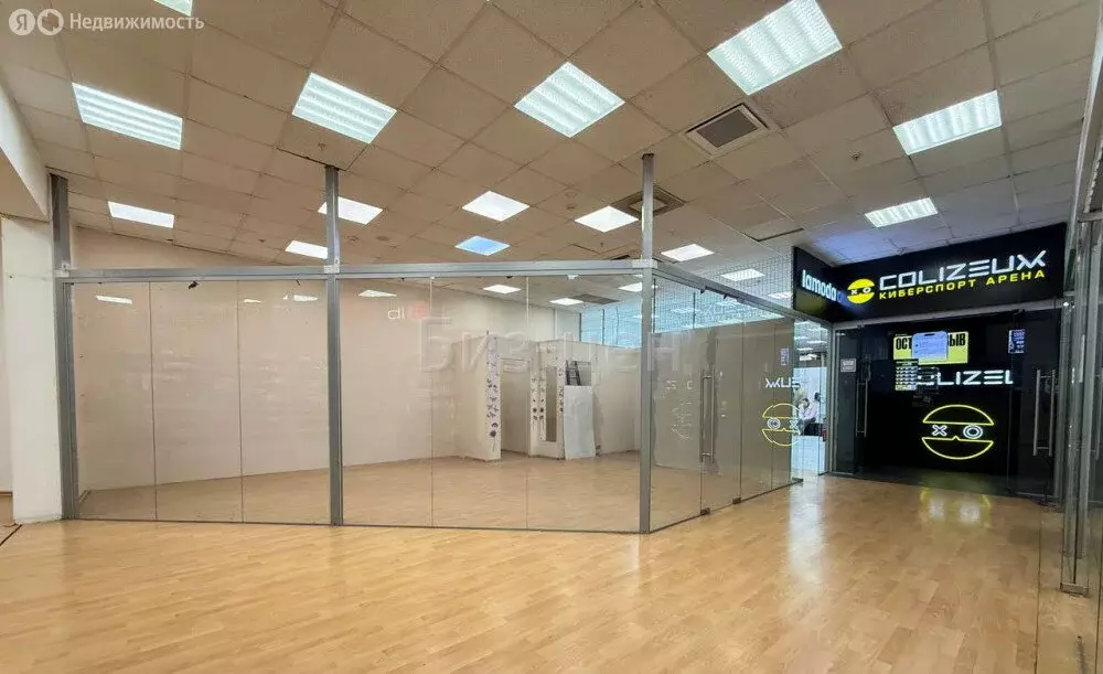 Офис (23 м) - Фото 2