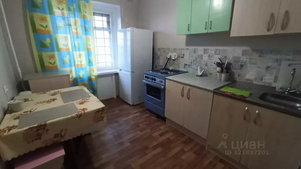 2-к кв. Свердловская область, Екатеринбург ул. Индустрии, 32 (47.8 м) - Фото 0