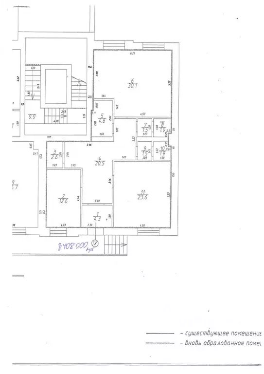 Офис в Калининградская область, Калининград Воздушная ул., 80 (105 м) - Фото 2
