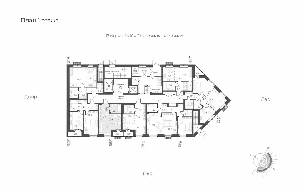 Квартира-студия: Новосибирск, улица имени генерал-майора А.Н. Рожкина, ... - Фото 2