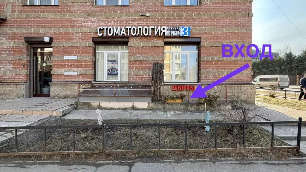 Торговая площадь в Санкт-Петербург Афанасьевская ул., 1 (12 м) - Фото 1