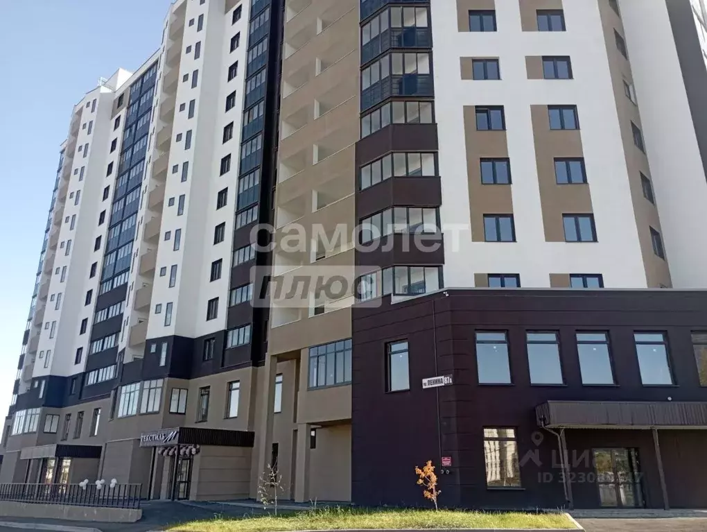 2-к кв. Челябинская область, Магнитогорск просп. Ленина, 87А (60.9 м) - Фото 1