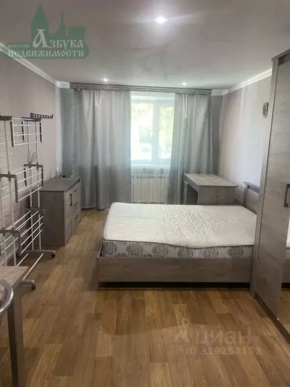 Комната Смоленская область, Смоленск ул. Котовского, 5а (17.8 м) - Фото 0