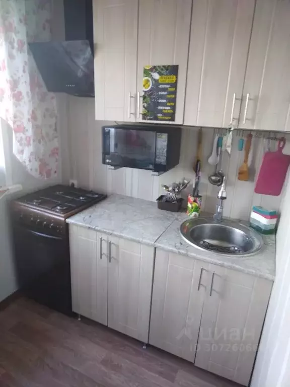 3-к кв. Самарская область, Тольятти ул. Никонова, 27 (58.0 м) - Фото 0