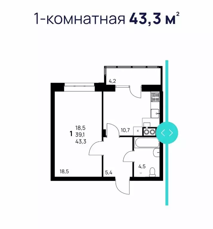 1-комнатная квартира: городское поселение Северный, рабочий посёлок ... - Фото 0