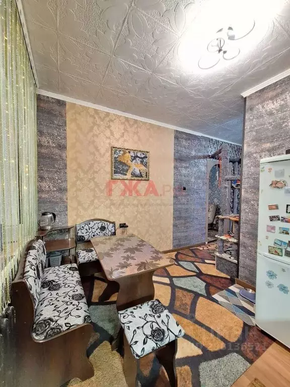 3-к кв. Саха (Якутия), Нерюнгри просп. Геологов, 79 (68.8 м) - Фото 1