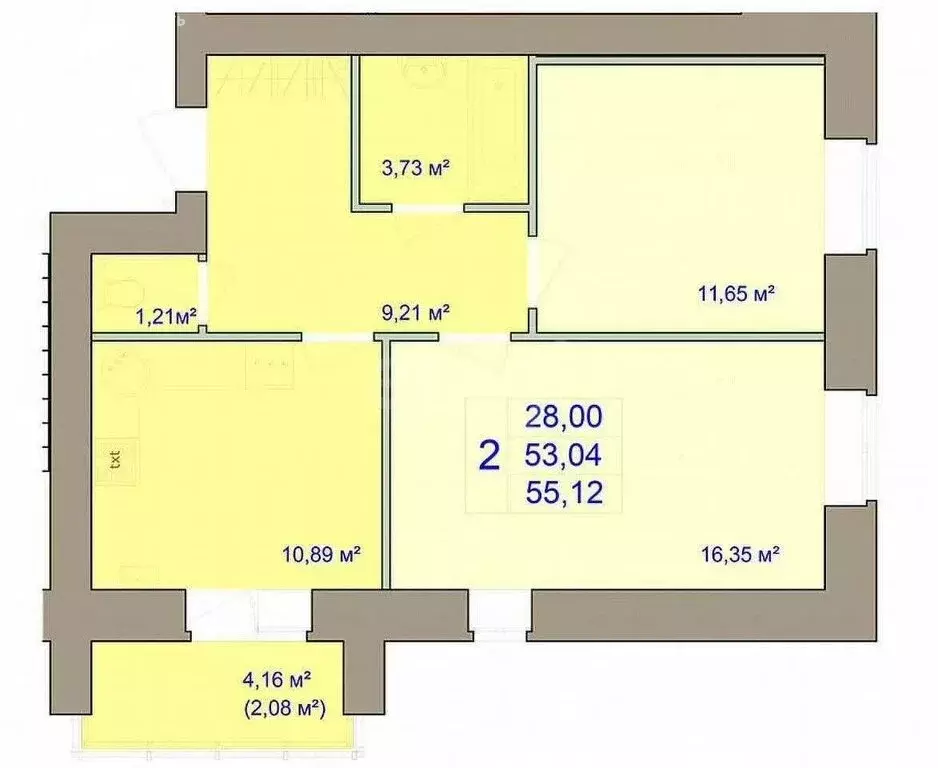 2-комнатная квартира: Кострома, Рабочий проспект, 9 (56 м) - Фото 1