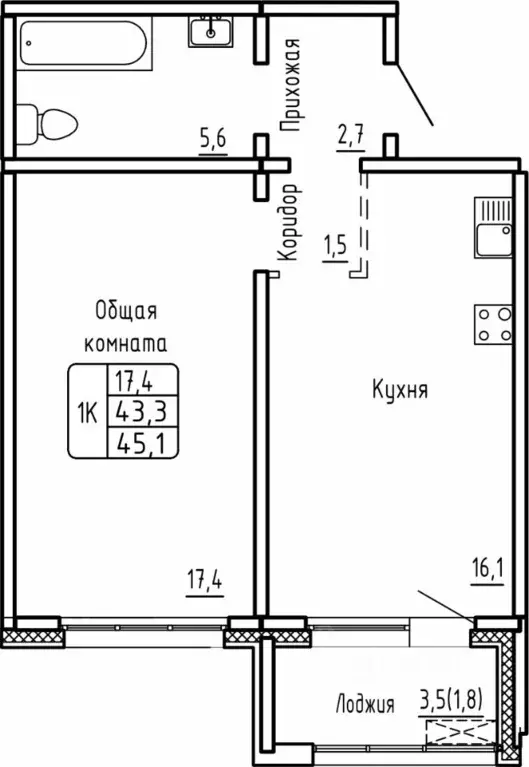 1-к кв. Новосибирская область, Новосибирск Самоцветы жилой комплекс ... - Фото 1