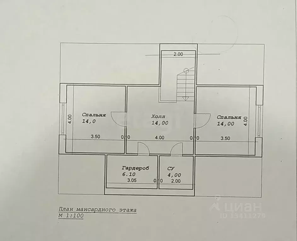 Дом в Белгородская область, Борисовка городское поселение, Борисовка ... - Фото 2