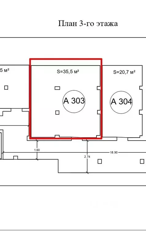 Офис в Москва Багратионовский проезд, 12А (36 м) - Фото 0